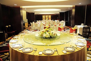  - Beijing Xinyuan Spring Hotel