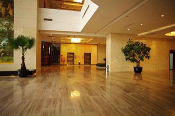  - Hemei Huitong International Hotel - Beijing