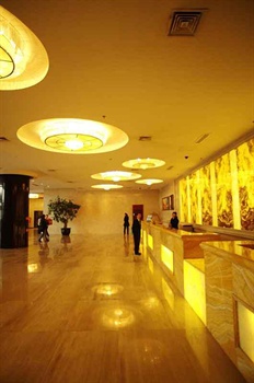  - Hemei Huitong International Hotel - Beijing