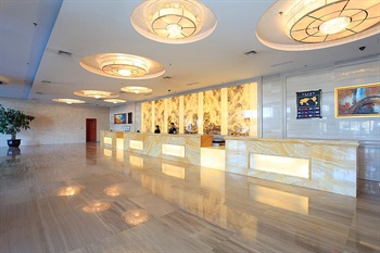  - Hemei Huitong International Hotel - Beijing