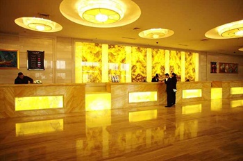  - Hemei Huitong International Hotel - Beijing