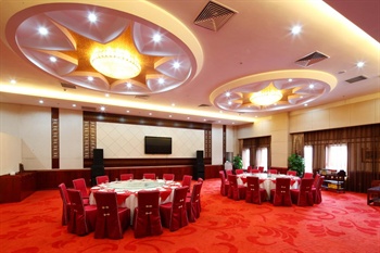  - Beijing Tianluyuan Hotel