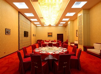  - Beijing Tianluyuan Hotel