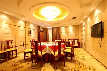  - Beijing Tianluyuan Hotel