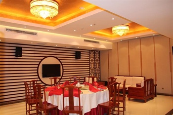  - Beijing Tianluyuan Hotel