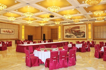  - Beijing Tianluyuan Hotel