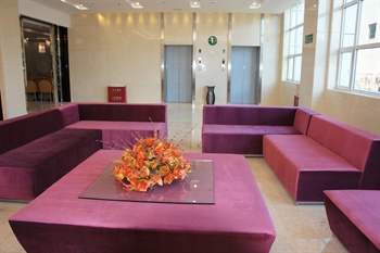  - Shanshui Boutique Hotel Tianzhu New Convention Exibition Center - Beijing