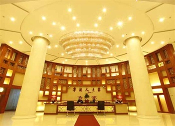  - Beijing Ningbo Hotel