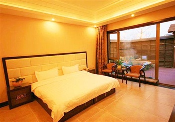  - Redai Yulin Fengqingyuan Hotel- Beijing