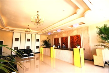  - Redai Yulin Fengqingyuan Hotel- Beijing