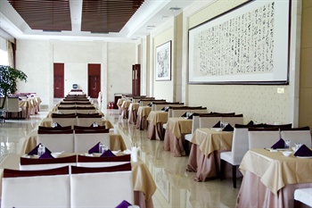  - Beijing Huabei Hotel