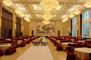  - Beijing Huabei Hotel