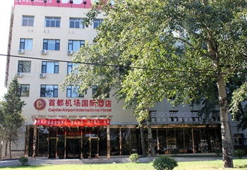  - Beijing Capital Airport International Hotel