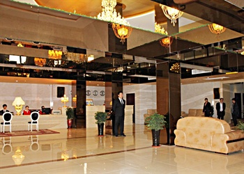  - Beijing Capital Airport International Hotel