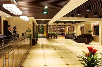  - Yuanhang International Hotel