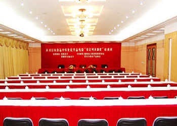 Meeting Room - Hainan Ye Hai Hotel Haikou