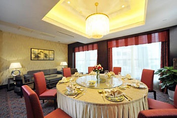 Restaurant - Hotel Zhongyou International Shanghai