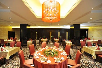 Restaurant - Hotel Zhongyou International Shanghai