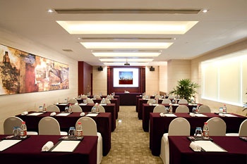 Meeting Room - Grand Mercure Baolong Hotel Shanghai