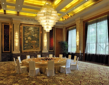  - Shanghai Hong Qiao State Guest House