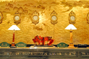 Reception Desk - Shanghai International Convention Center Hotel