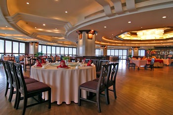 Asia Hall - Shanghai International Convention Center Hotel