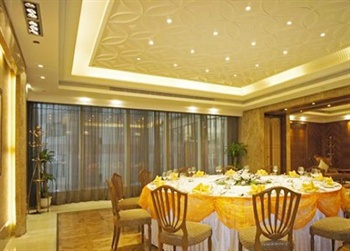  - Shanghai Wanping Hotel