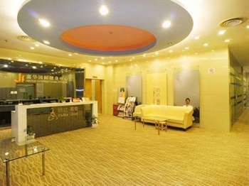  - Shanghai Wanping Hotel