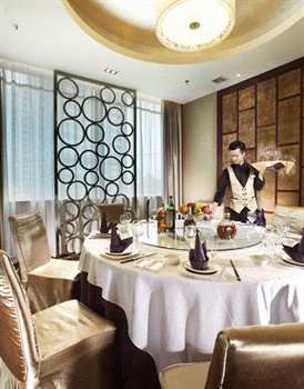  - Jiang Su Hotel Shanghai