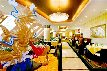  - Ramada Pudong Airport Shanghai Hotel