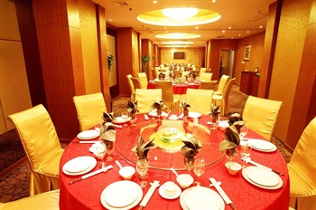  - Hengsheng Peninsula International Hotel Shanghai