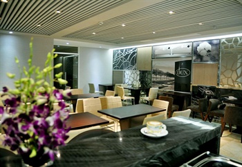  - Shanghai Mandarine City Service Apartment 