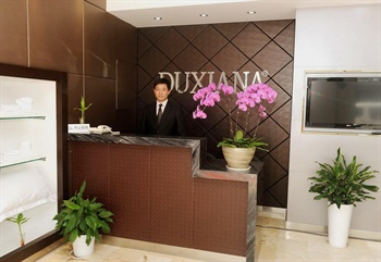  - Shanghai Mandarine City Service Apartment 