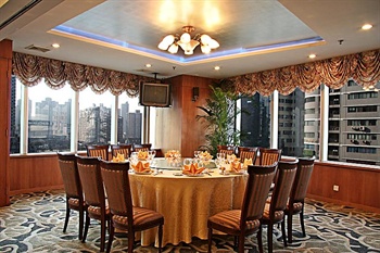  - Shanghai Tiancheng Hotel