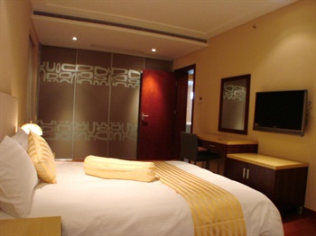  - Citic Pent-Ox Metropolis Business Hotel