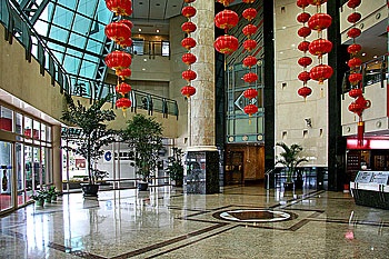 Lobby - Citic Pent-Ox Metropolis Business Hotel