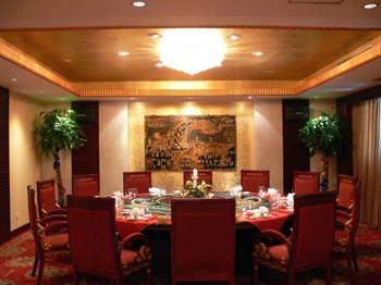  - Shanghai Golden Jade Sunshine Hotel