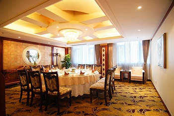  - Jinrong International Hotel Shanghai