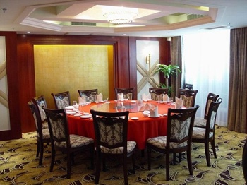  - Jinrong International Hotel Shanghai