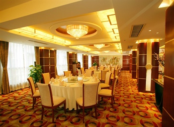  - Jinrong International Hotel Shanghai