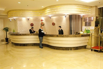  - Shen Garden Hotel Shanghai