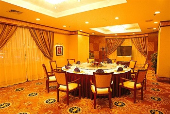  - Shanghai Shanxi Business Hotel