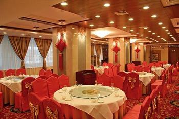  - Shanghai Shanxi Business Hotel