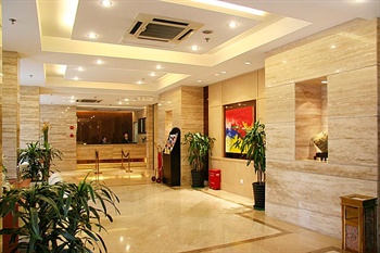  - Rayfont Shanghai Celebrity Hotel & Apartments