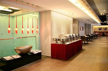  - Rayfont Shanghai Celebrity Hotel & Apartments