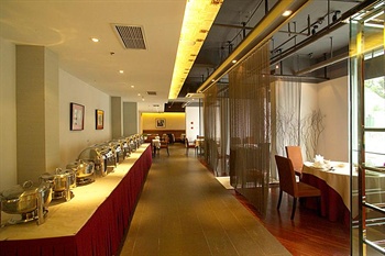  - Rayfont Shanghai Celebrity Hotel & Apartments