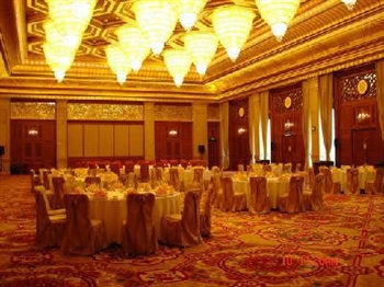  - Shanghai DongJiao State Guest Hotel