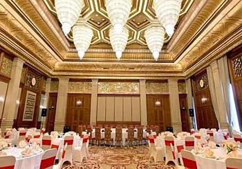  - Shanghai DongJiao State Guest Hotel