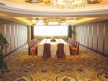  - Shanghai DongJiao State Guest Hotel