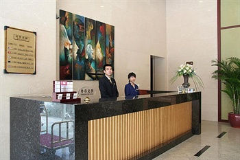  - Eversunshine Hotel Shanghai